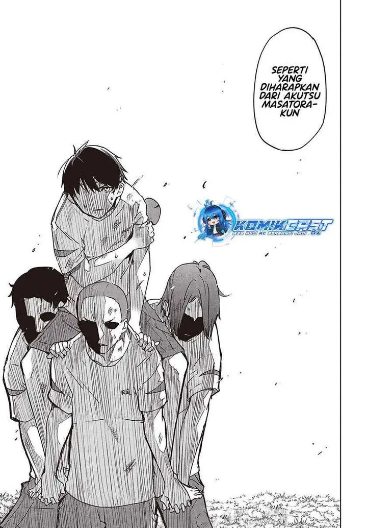 image-komik-oroka-na-tenshi-wa-akuma-to-odoru-chapter-88-6/24