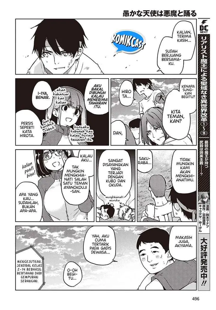 image-komik-oroka-na-tenshi-wa-akuma-to-odoru-chapter-88-7/24