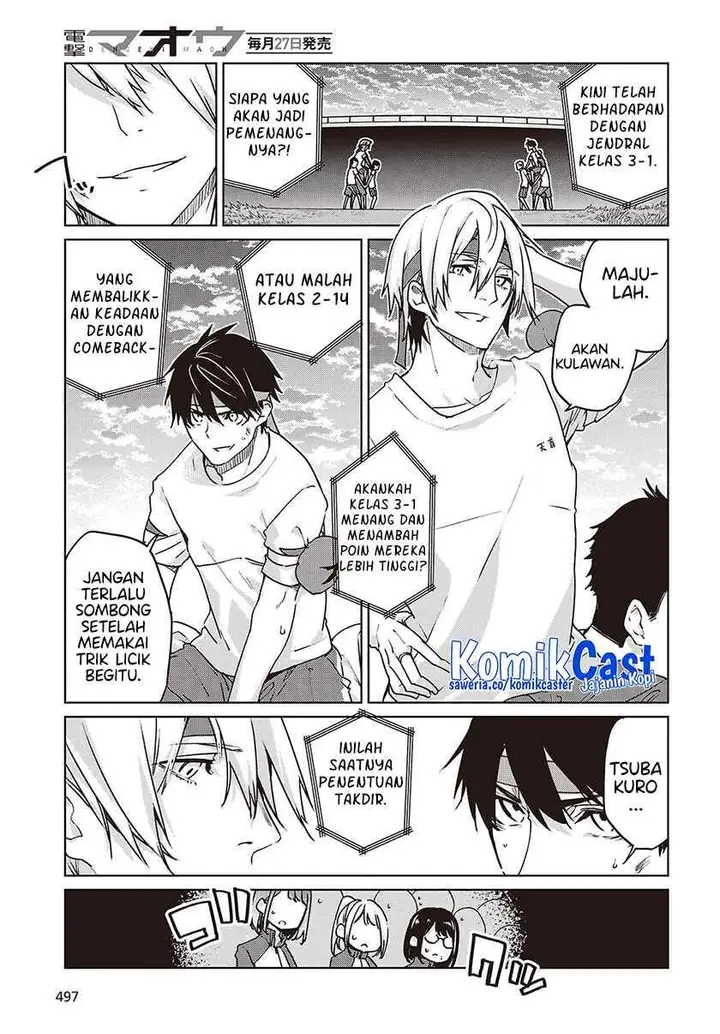 image-komik-oroka-na-tenshi-wa-akuma-to-odoru-chapter-88-8/24