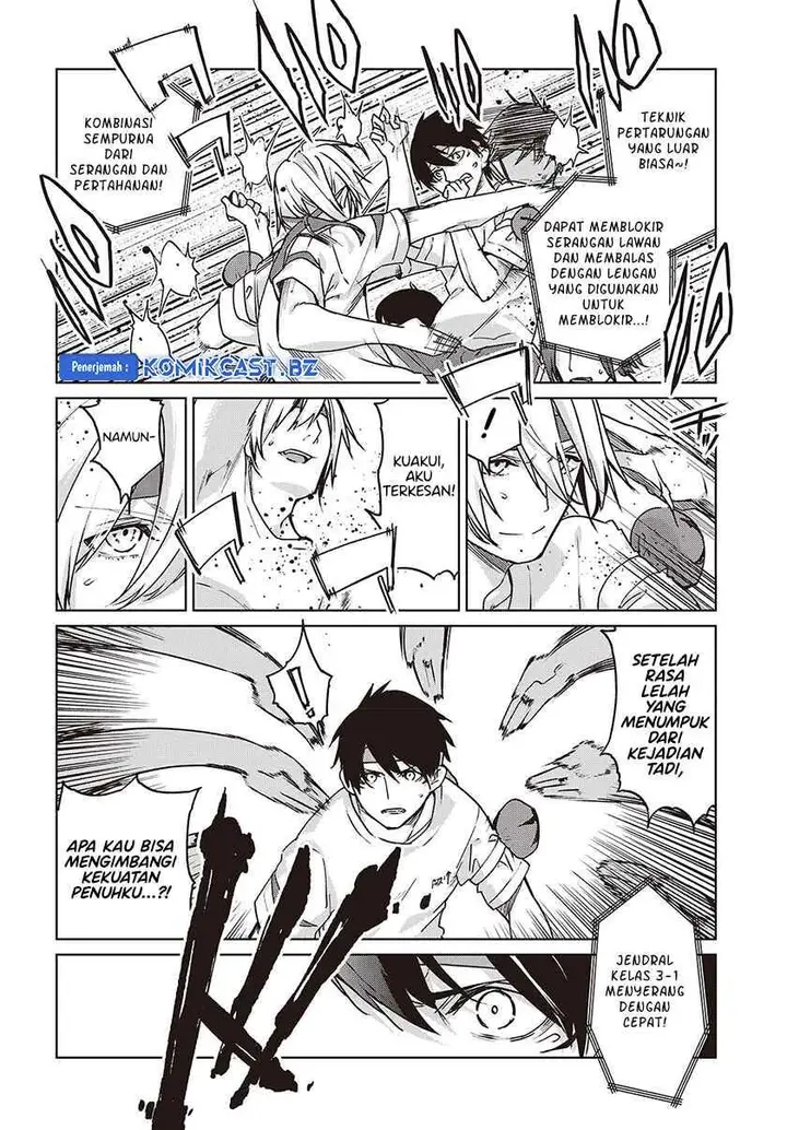 image-komik-oroka-na-tenshi-wa-akuma-to-odoru-chapter-88-11/24