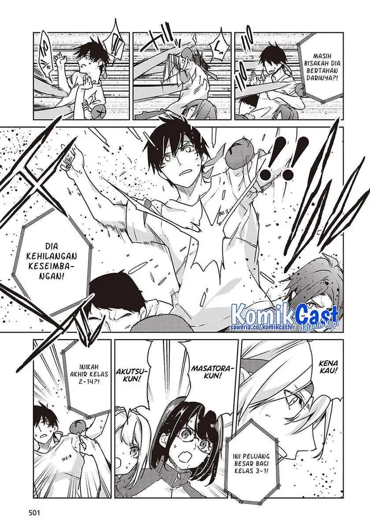 image-komik-oroka-na-tenshi-wa-akuma-to-odoru-chapter-88-12/24
