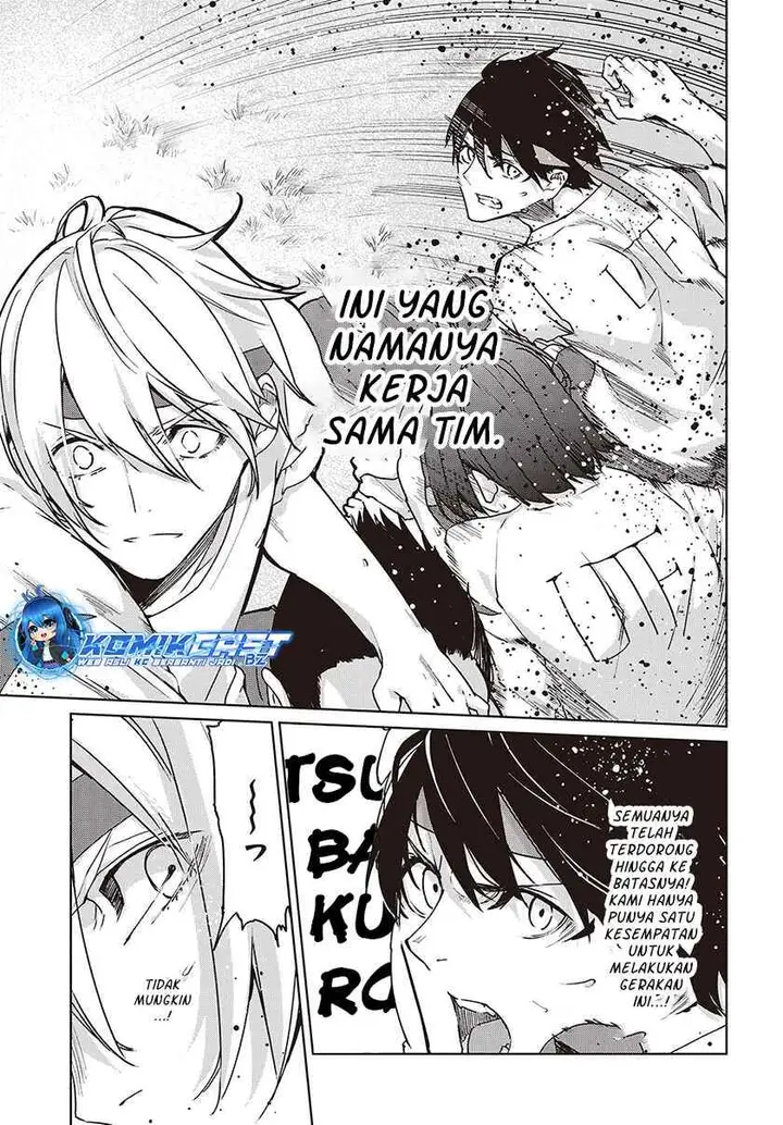 image-komik-oroka-na-tenshi-wa-akuma-to-odoru-chapter-88-14/24