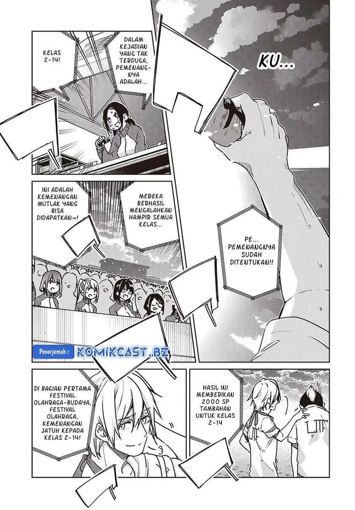 image-komik-oroka-na-tenshi-wa-akuma-to-odoru-chapter-88-16/24