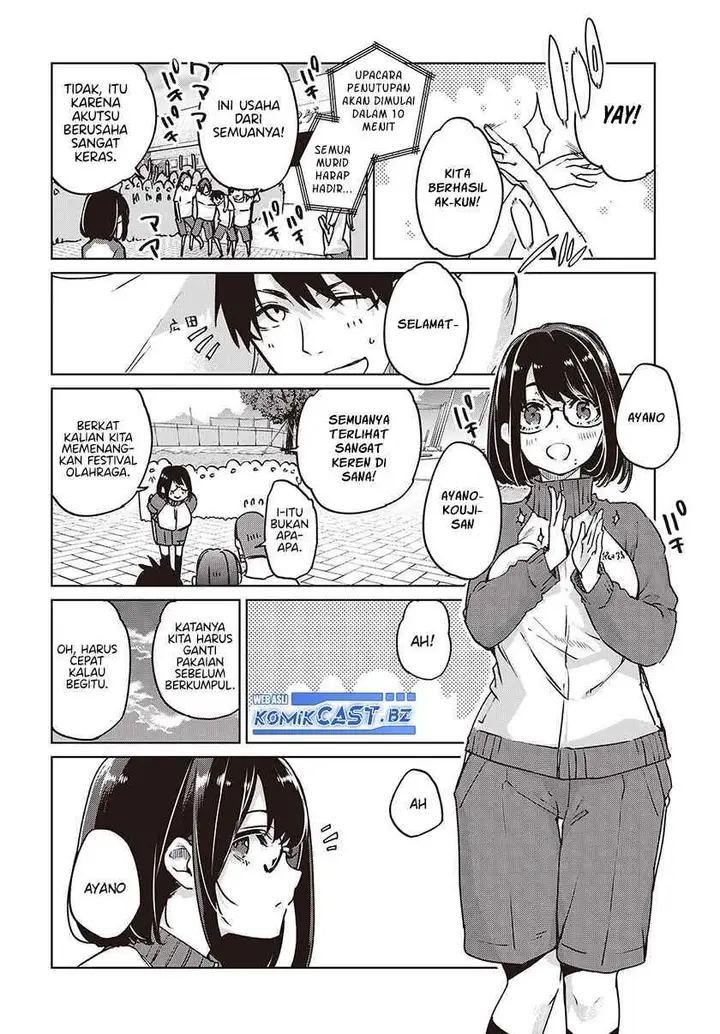 image-komik-oroka-na-tenshi-wa-akuma-to-odoru-chapter-88-17/24