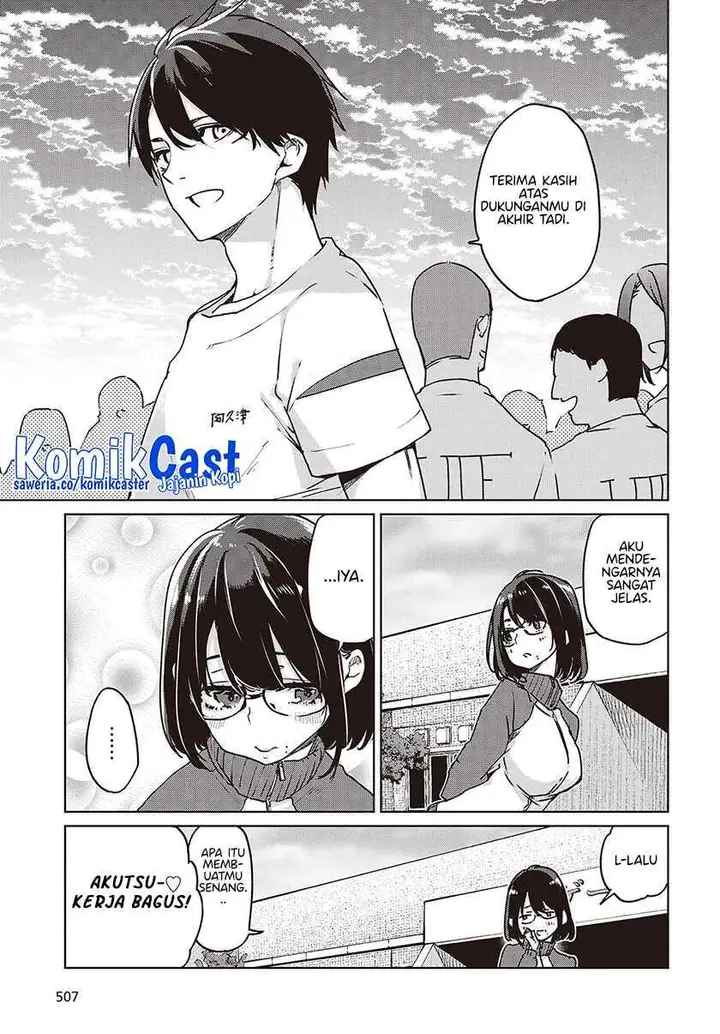 image-komik-oroka-na-tenshi-wa-akuma-to-odoru-chapter-88-18/24