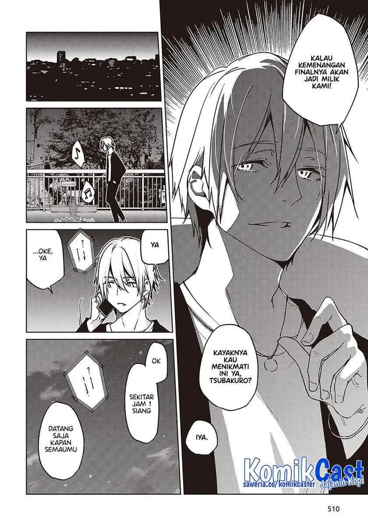 image-komik-oroka-na-tenshi-wa-akuma-to-odoru-chapter-88-21/24