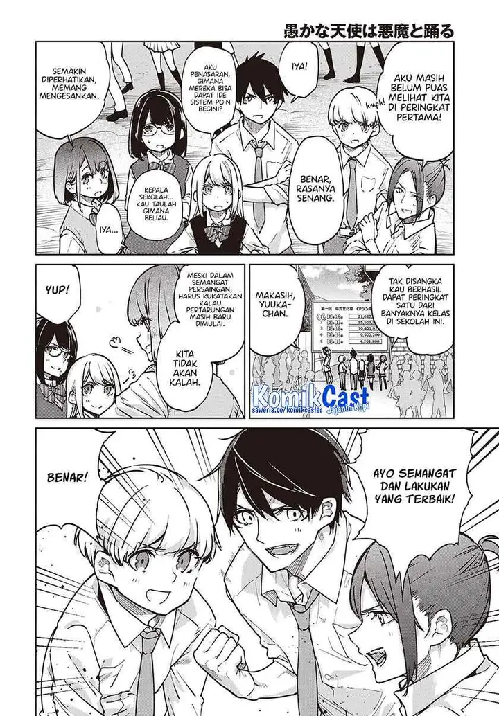 image-komik-oroka-na-tenshi-wa-akuma-to-odoru-chapter-89-1/30