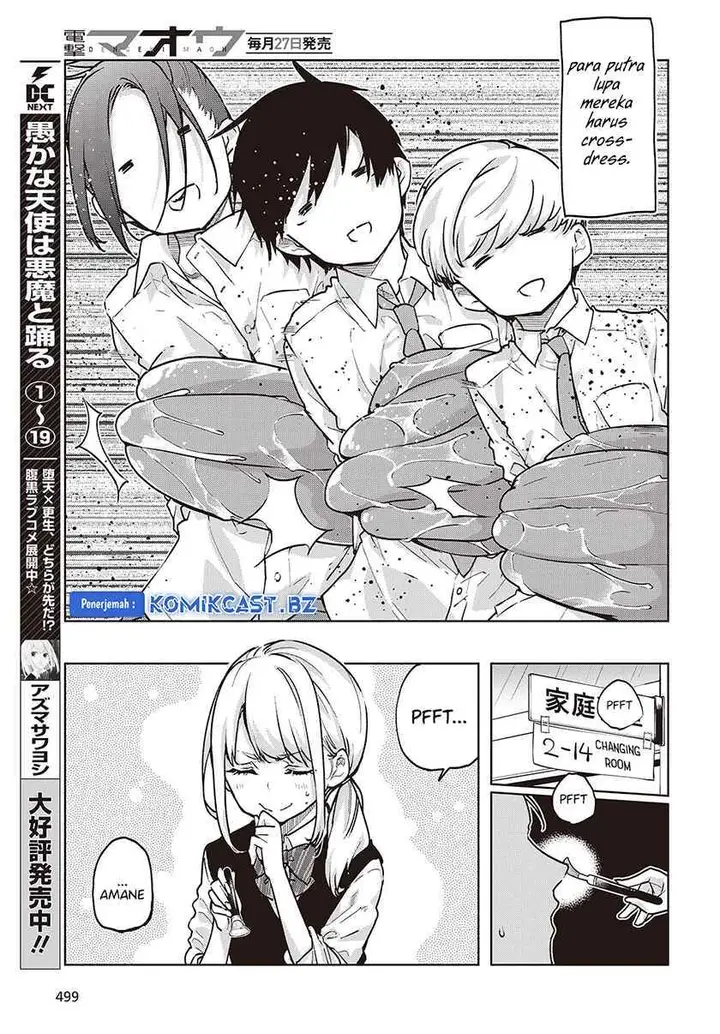 image-komik-oroka-na-tenshi-wa-akuma-to-odoru-chapter-89-2/30