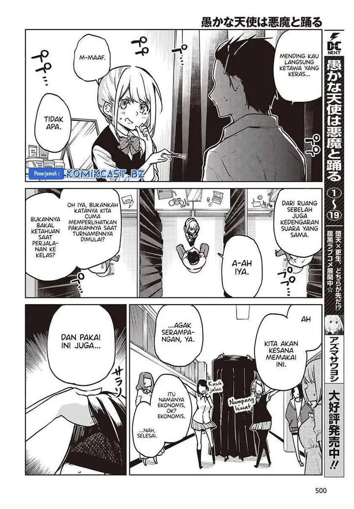 image-komik-oroka-na-tenshi-wa-akuma-to-odoru-chapter-89-3/30