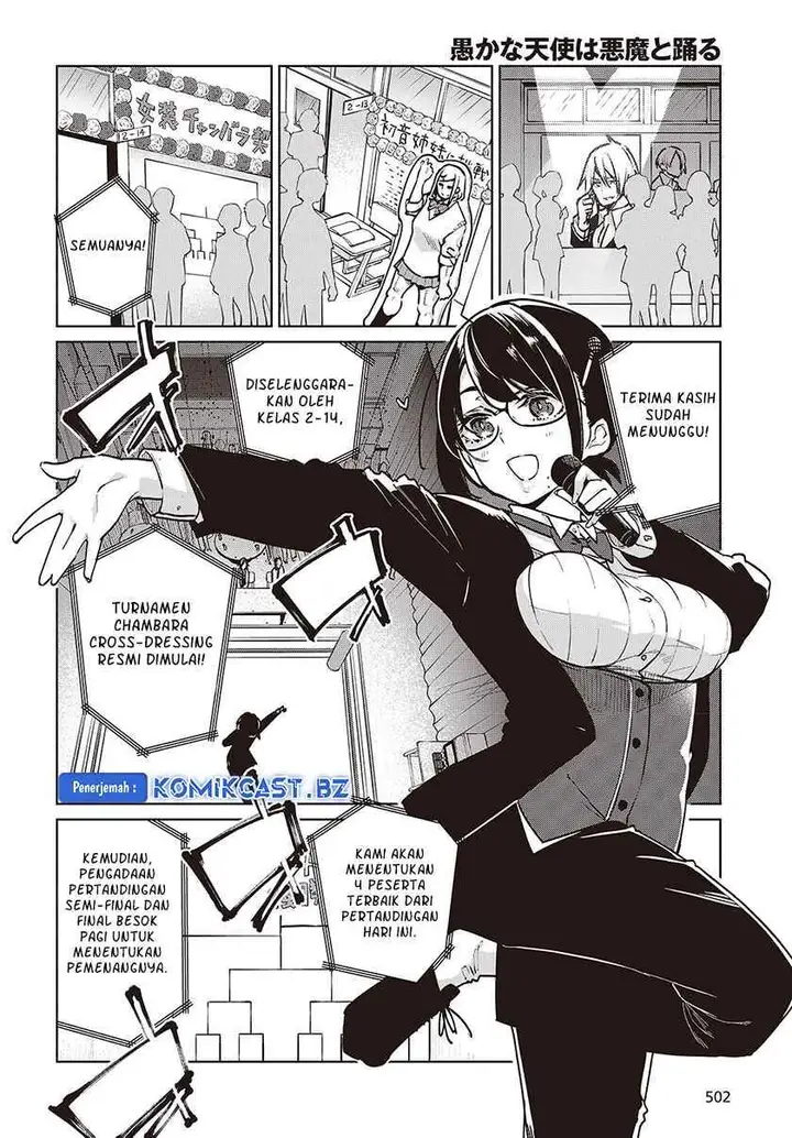 image-komik-oroka-na-tenshi-wa-akuma-to-odoru-chapter-89-5/30