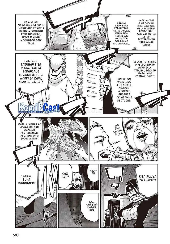 image-komik-oroka-na-tenshi-wa-akuma-to-odoru-chapter-89-6/30