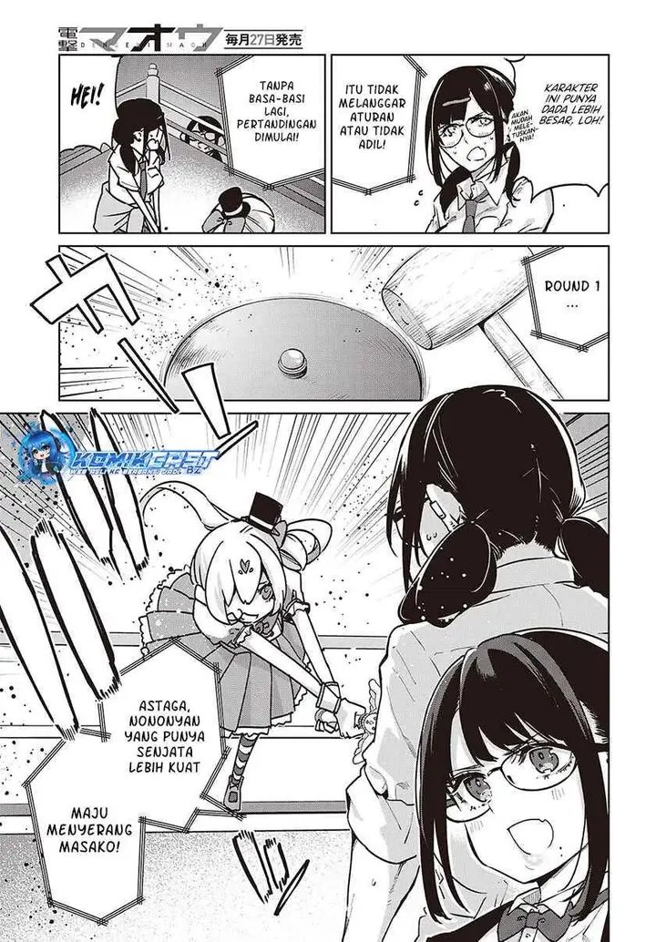 image-komik-oroka-na-tenshi-wa-akuma-to-odoru-chapter-89-10/30