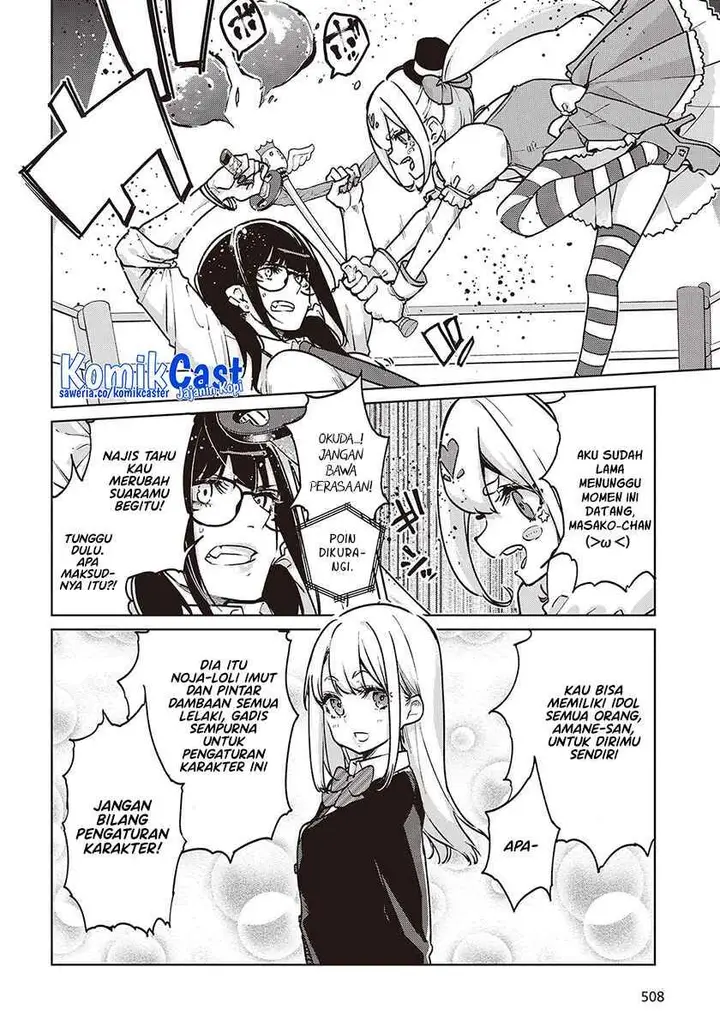 image-komik-oroka-na-tenshi-wa-akuma-to-odoru-chapter-89-11/30