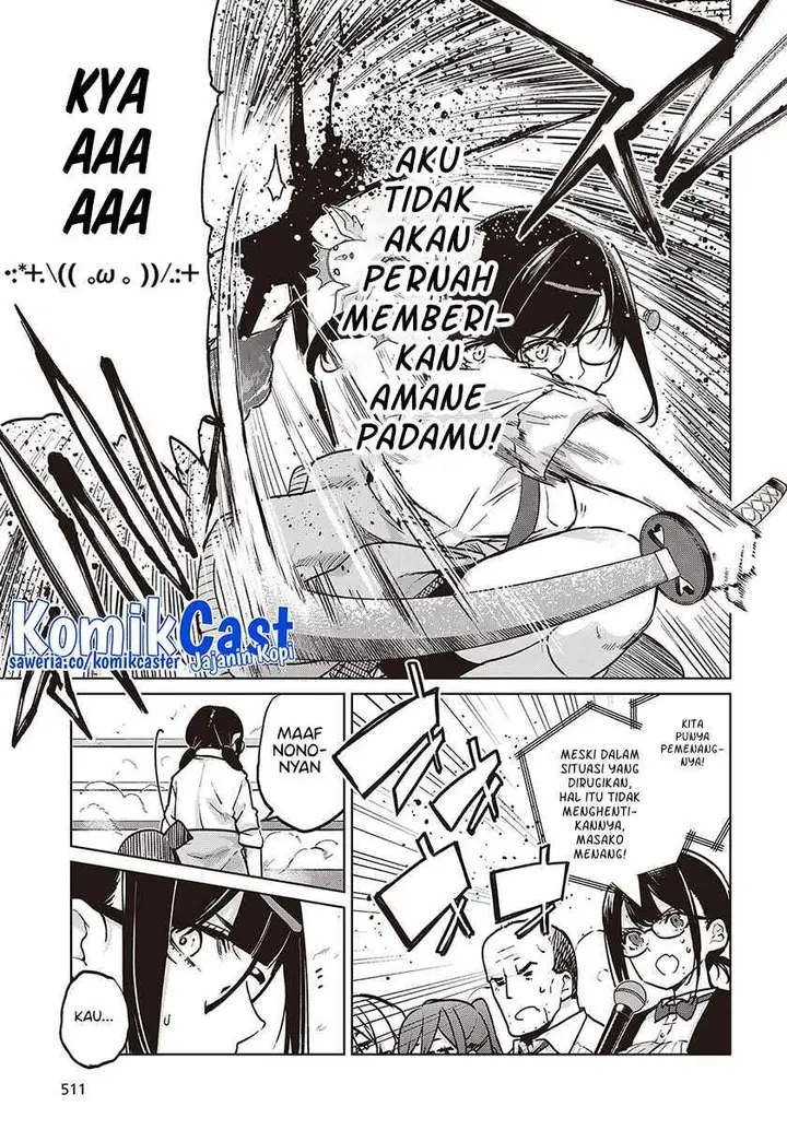 image-komik-oroka-na-tenshi-wa-akuma-to-odoru-chapter-89-14/30