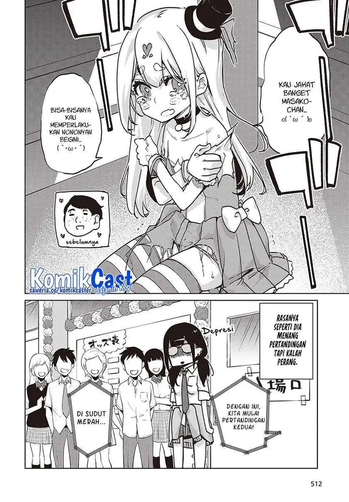 image-komik-oroka-na-tenshi-wa-akuma-to-odoru-chapter-89-15/30