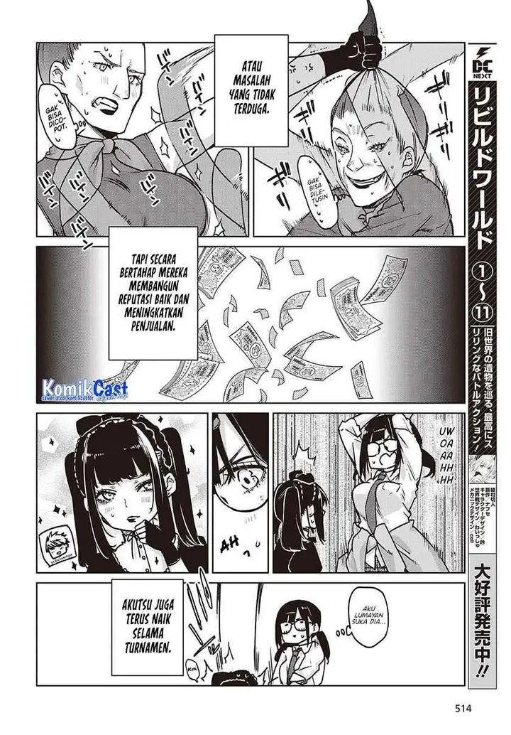image-komik-oroka-na-tenshi-wa-akuma-to-odoru-chapter-89-17/30
