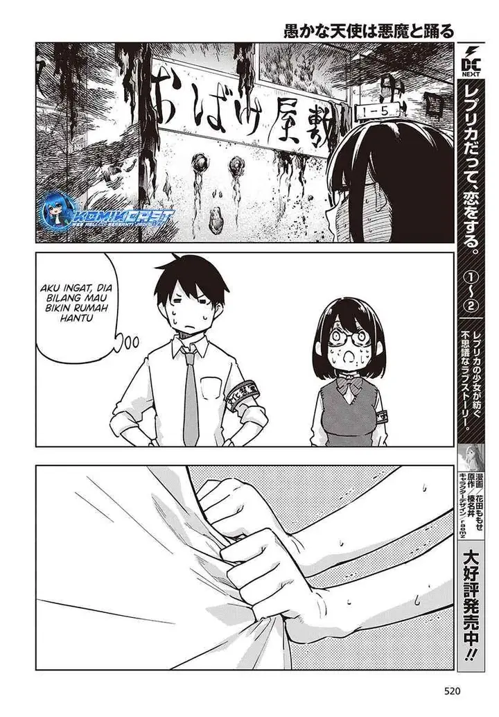 image-komik-oroka-na-tenshi-wa-akuma-to-odoru-chapter-89-23/30