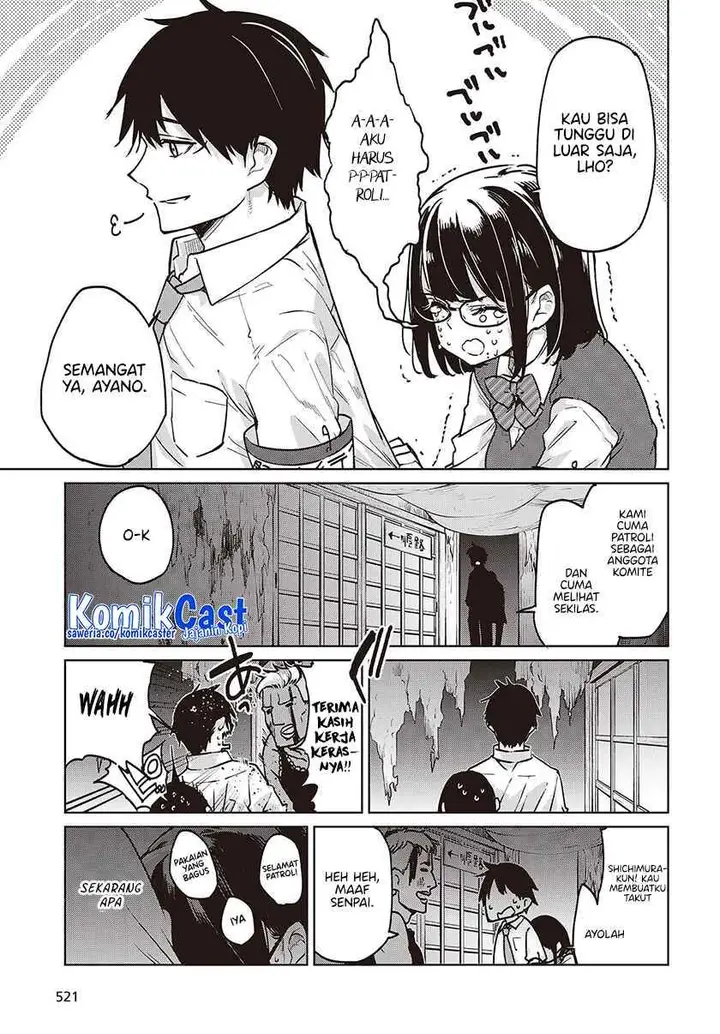 image-komik-oroka-na-tenshi-wa-akuma-to-odoru-chapter-89-24/30