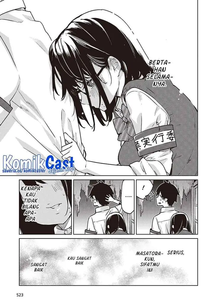 image-komik-oroka-na-tenshi-wa-akuma-to-odoru-chapter-89-26/30