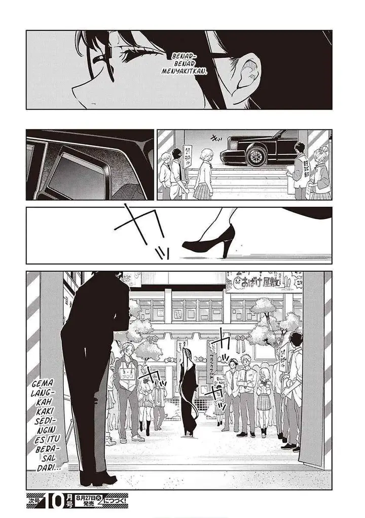 image-komik-oroka-na-tenshi-wa-akuma-to-odoru-chapter-89-29/30