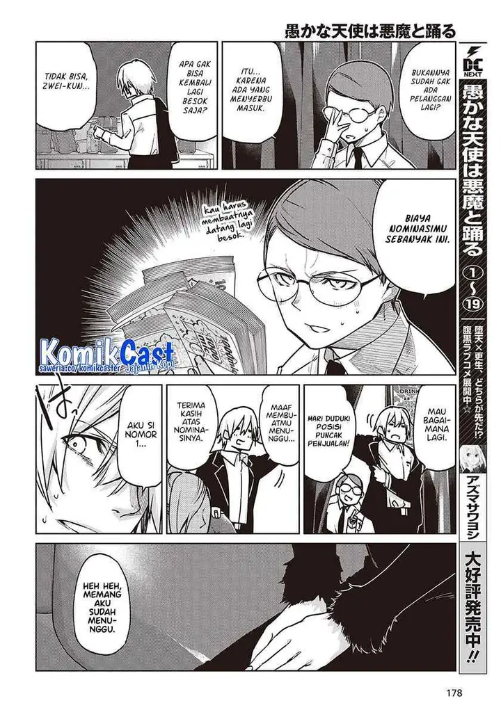 image-komik-oroka-na-tenshi-wa-akuma-to-odoru-chapter-90-1/28