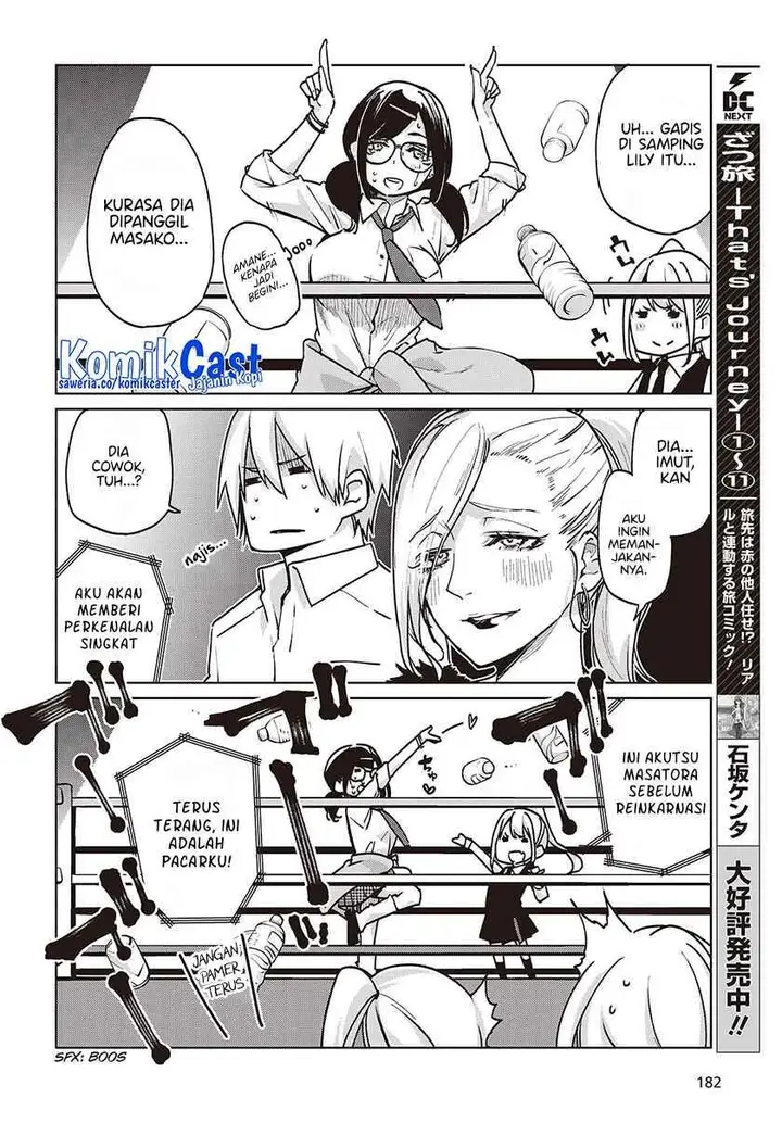 image-komik-oroka-na-tenshi-wa-akuma-to-odoru-chapter-90-5/28