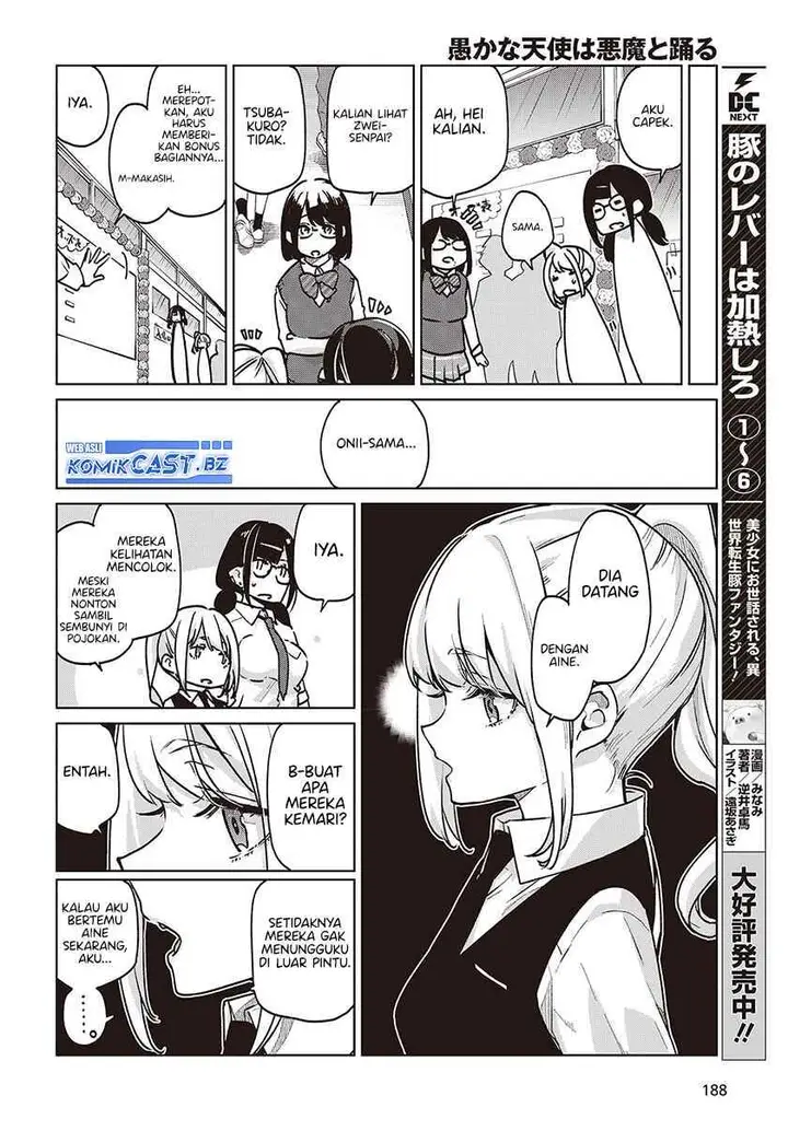 image-komik-oroka-na-tenshi-wa-akuma-to-odoru-chapter-90-10/28