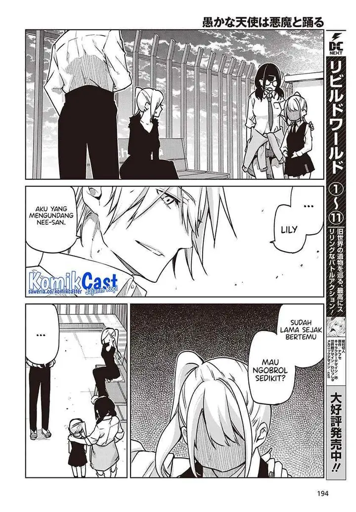 image-komik-oroka-na-tenshi-wa-akuma-to-odoru-chapter-90-16/28