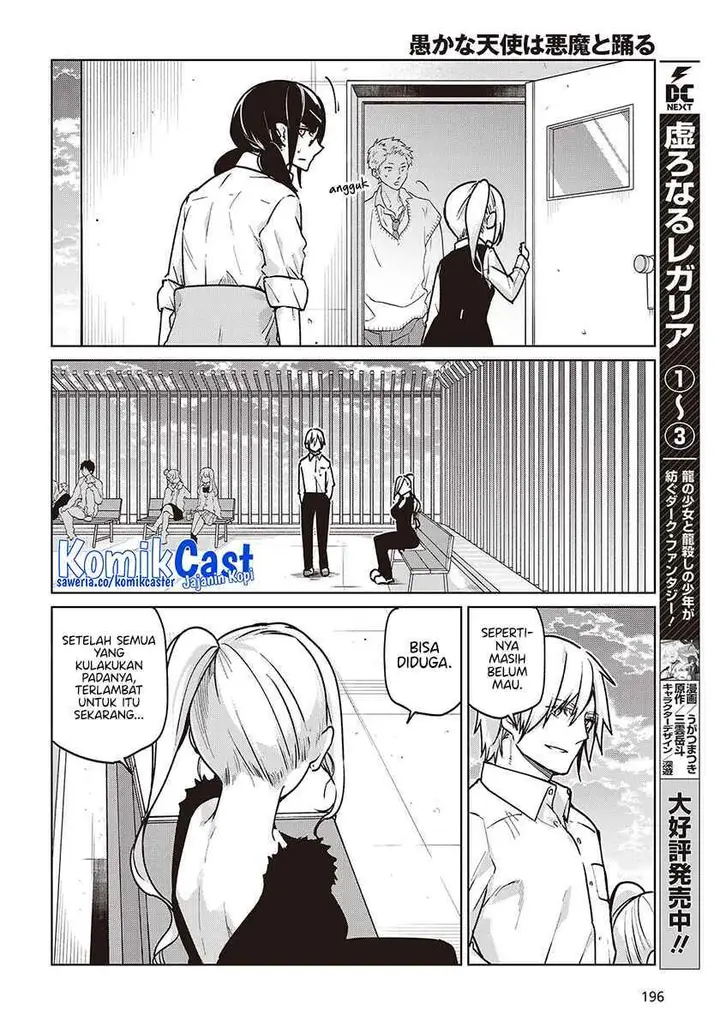 image-komik-oroka-na-tenshi-wa-akuma-to-odoru-chapter-90-18/28