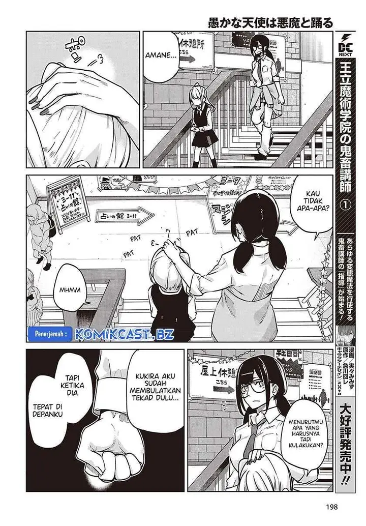 image-komik-oroka-na-tenshi-wa-akuma-to-odoru-chapter-90-20/28