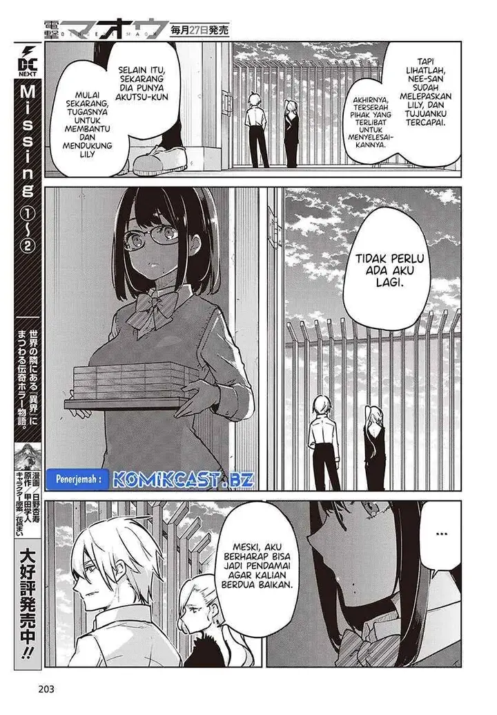 image-komik-oroka-na-tenshi-wa-akuma-to-odoru-chapter-90-24/28