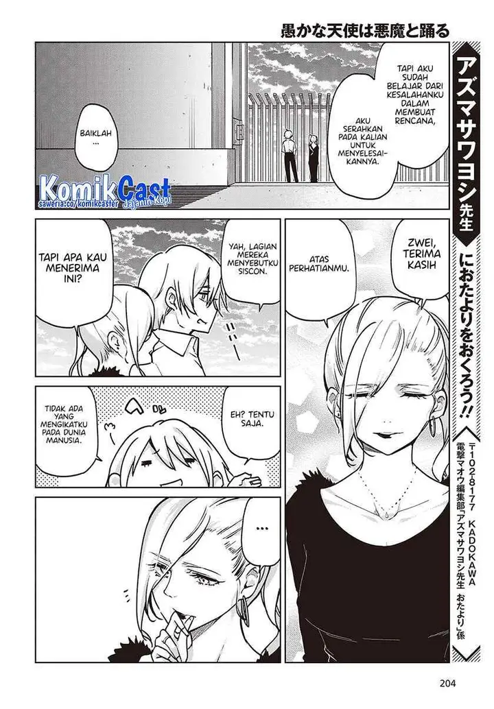 image-komik-oroka-na-tenshi-wa-akuma-to-odoru-chapter-90-25/28