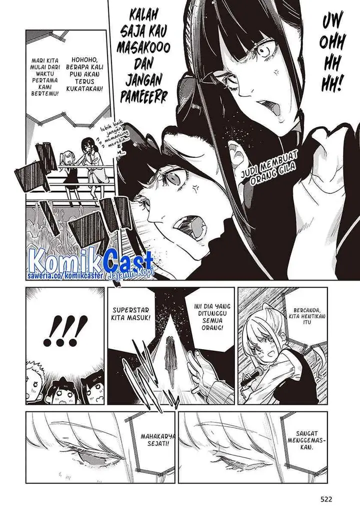 image-komik-oroka-na-tenshi-wa-akuma-to-odoru-chapter-91-1/24