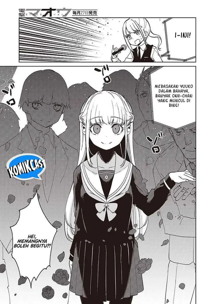 image-komik-oroka-na-tenshi-wa-akuma-to-odoru-chapter-91-4/24