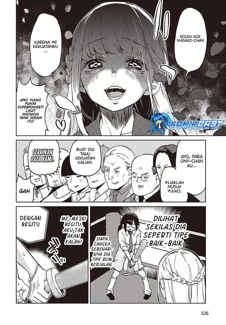 image-komik-oroka-na-tenshi-wa-akuma-to-odoru-chapter-91-5/24