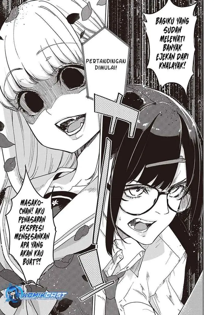 image-komik-oroka-na-tenshi-wa-akuma-to-odoru-chapter-91-6/24