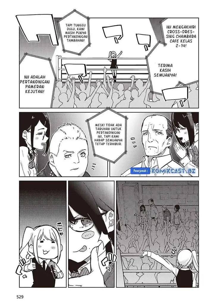 image-komik-oroka-na-tenshi-wa-akuma-to-odoru-chapter-91-8/24