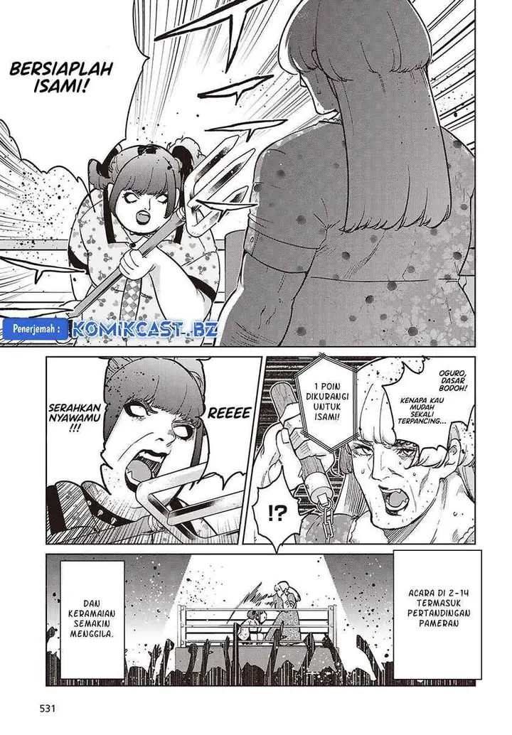 image-komik-oroka-na-tenshi-wa-akuma-to-odoru-chapter-91-10/24
