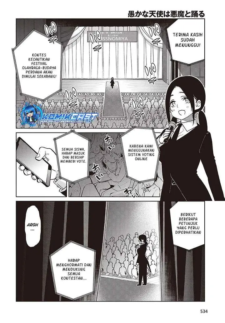 image-komik-oroka-na-tenshi-wa-akuma-to-odoru-chapter-91-13/24