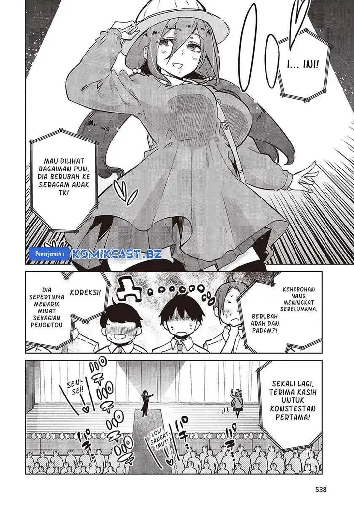 image-komik-oroka-na-tenshi-wa-akuma-to-odoru-chapter-91-17/24