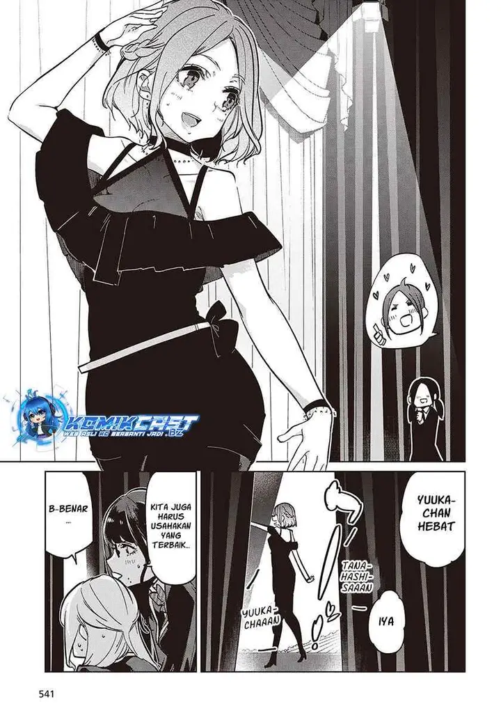 image-komik-oroka-na-tenshi-wa-akuma-to-odoru-chapter-91-20/24