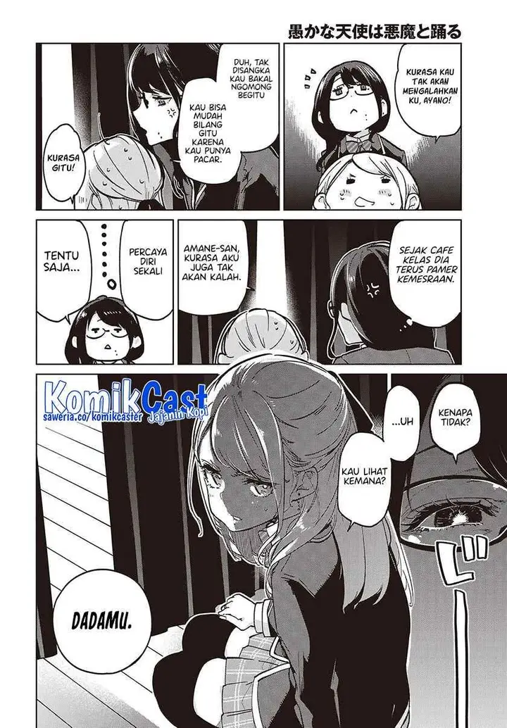 image-komik-oroka-na-tenshi-wa-akuma-to-odoru-chapter-91-21/24
