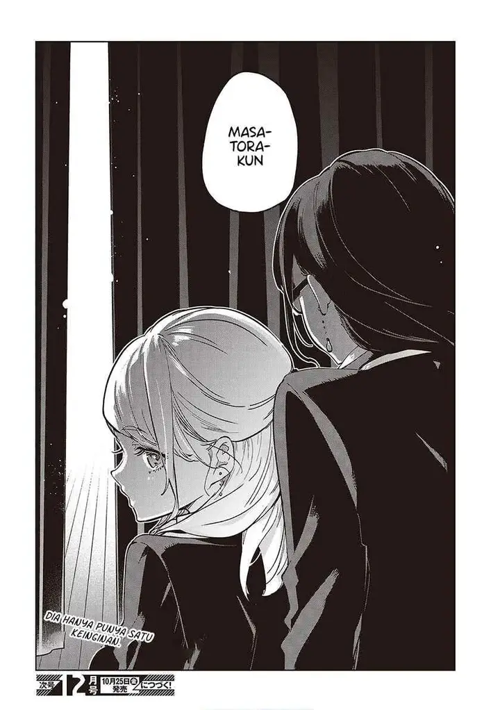 image-komik-oroka-na-tenshi-wa-akuma-to-odoru-chapter-91-23/24