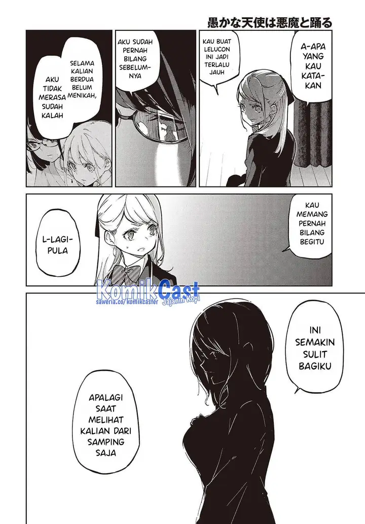 image-komik-oroka-na-tenshi-wa-akuma-to-odoru-chapter-92-1/28