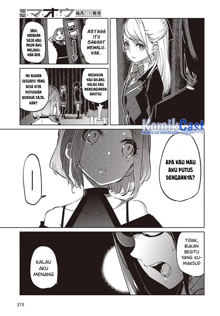 image-komik-oroka-na-tenshi-wa-akuma-to-odoru-chapter-92-2/28