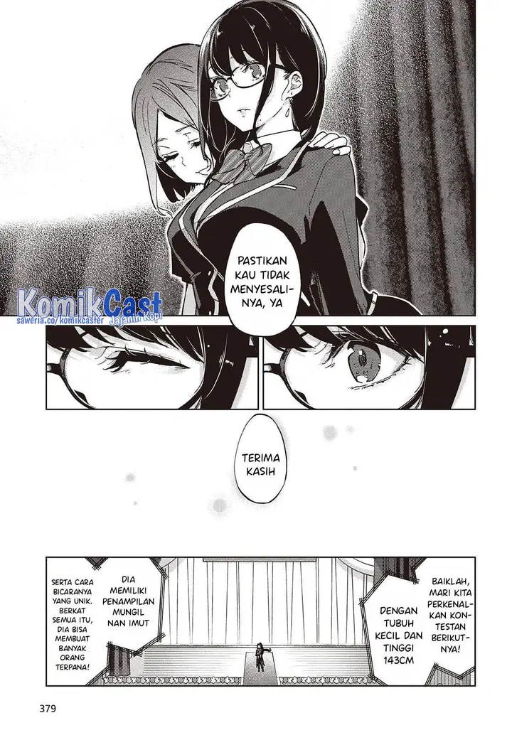 image-komik-oroka-na-tenshi-wa-akuma-to-odoru-chapter-92-8/28