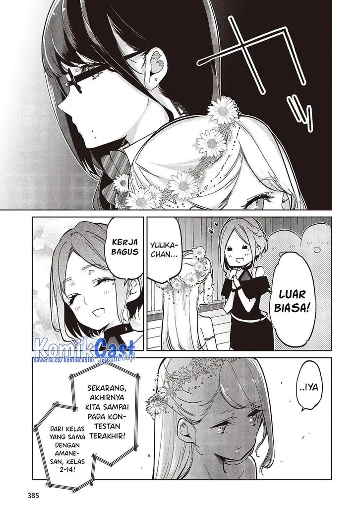 image-komik-oroka-na-tenshi-wa-akuma-to-odoru-chapter-92-14/28