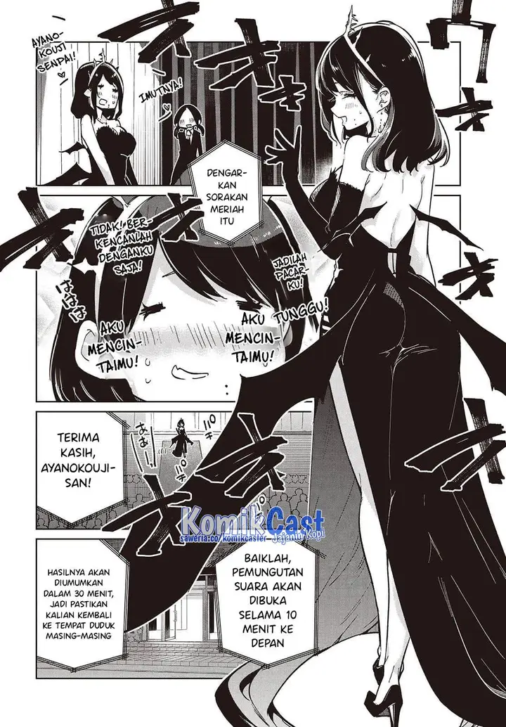 image-komik-oroka-na-tenshi-wa-akuma-to-odoru-chapter-92-18/28