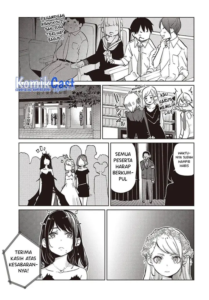 image-komik-oroka-na-tenshi-wa-akuma-to-odoru-chapter-92-19/28