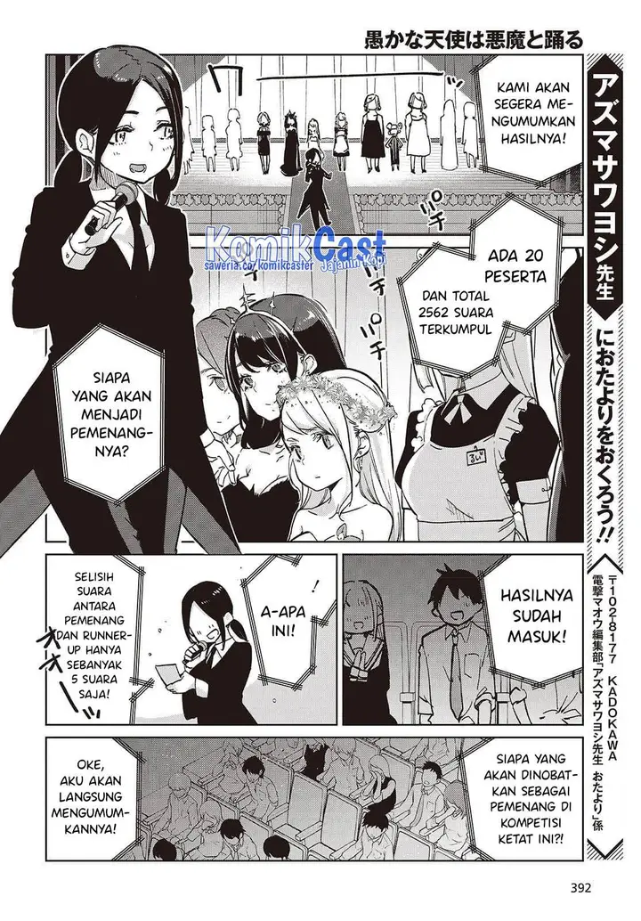 image-komik-oroka-na-tenshi-wa-akuma-to-odoru-chapter-92-20/28